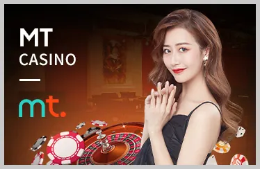 Xổ Số Ba Miền